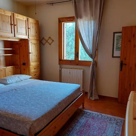 Maremonti Apartamento *